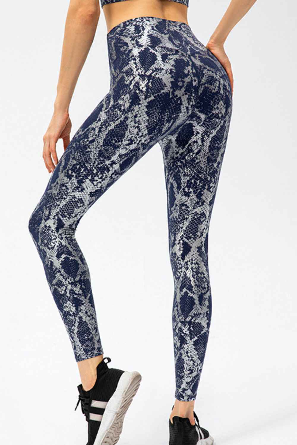 Slim Fit Animal Print Sports Leggings