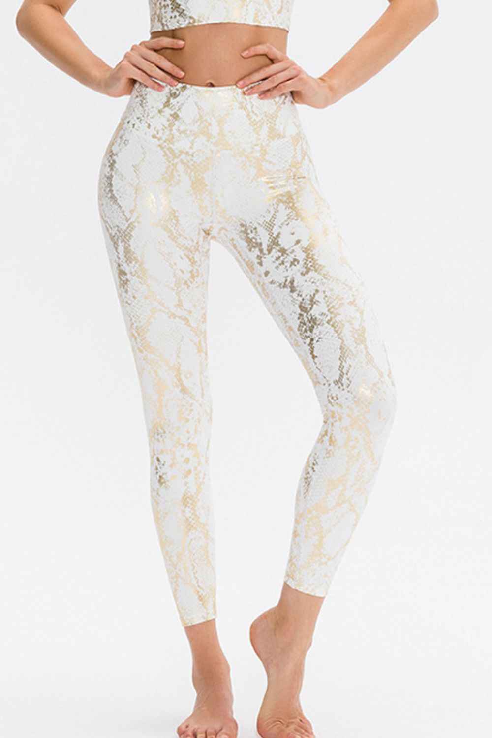 Slim Fit Animal Print Sports Leggings
