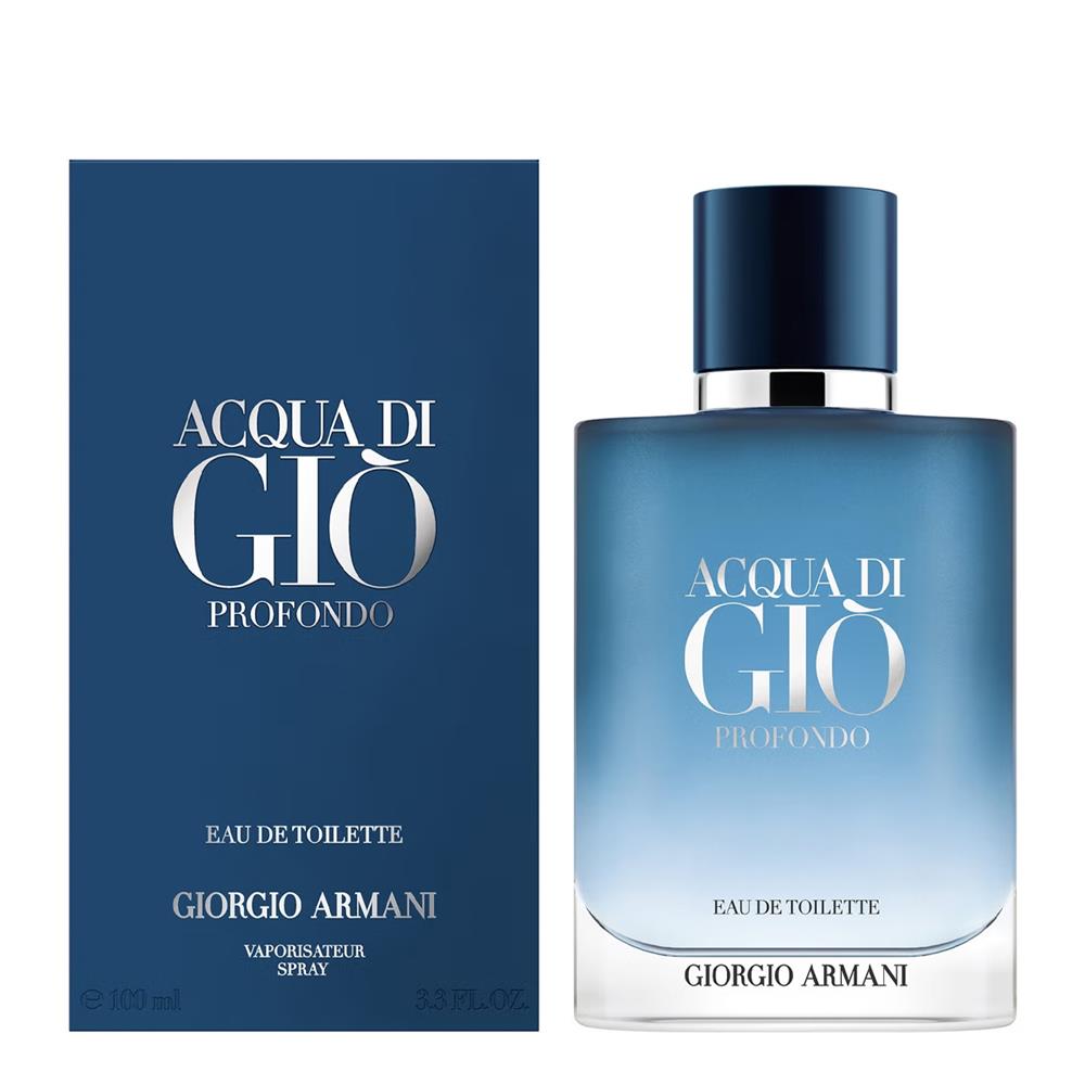 Giorgio Armani Acqua di Giò Profondo EDT For Men