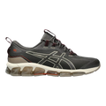 ASICS GEL-QUANTUM 360 VII Men Running Sneakers Dark Sepia/Greige